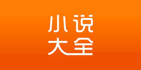 多宝平台app苹果